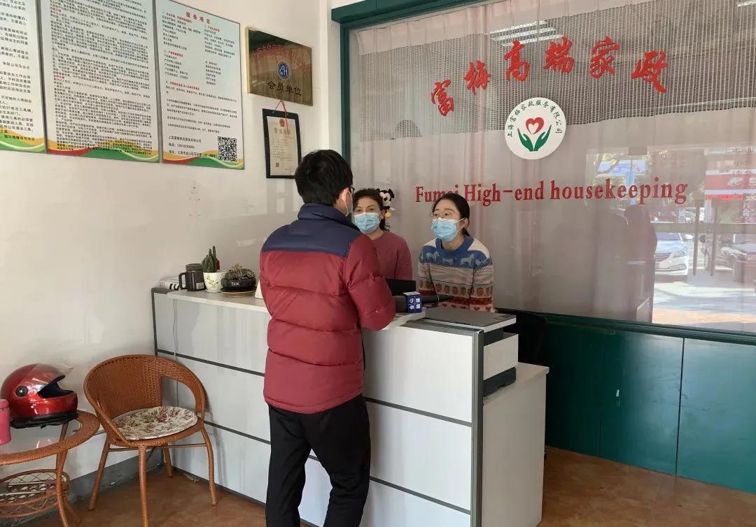 微信图片_20210115101715.jpg