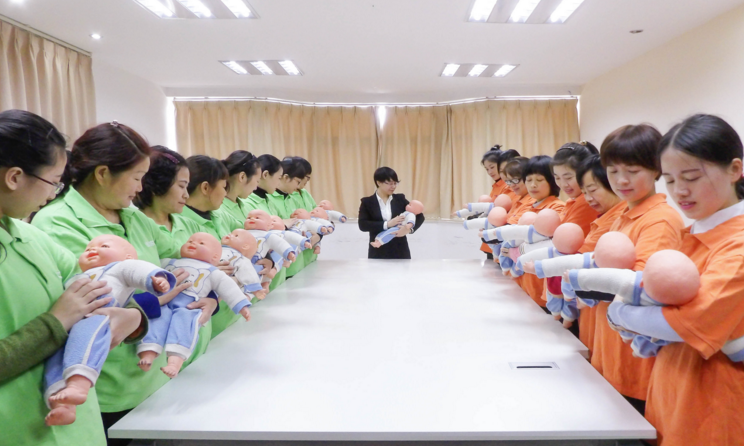 微信图片_20210115101719.png