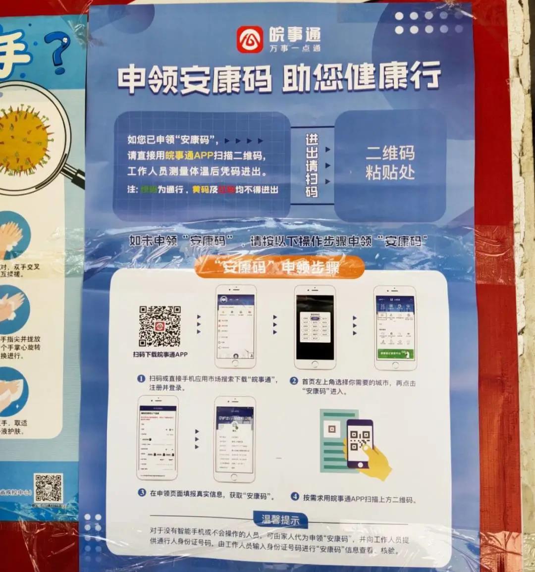 微信图片_20210120104605.jpg