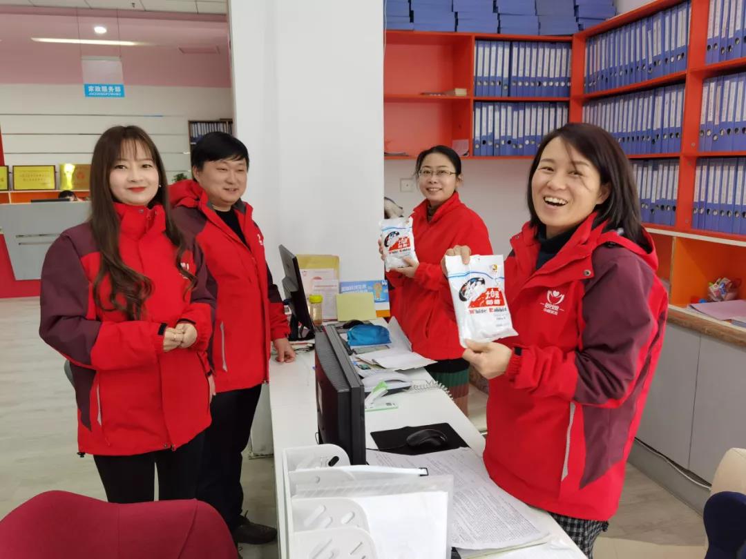 微信图片_20210220145046.jpg 微信图片_20210220145046.jpg