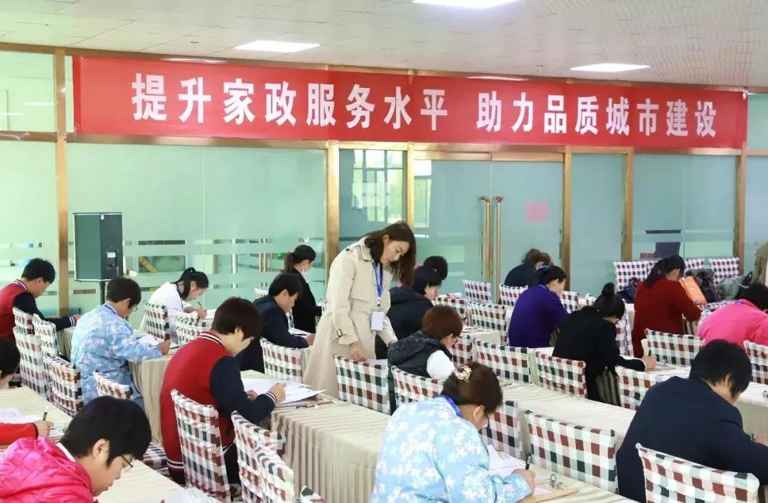 微信图片_20210220154319.jpg