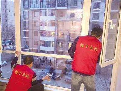 微信图片_20210220154315.jpg