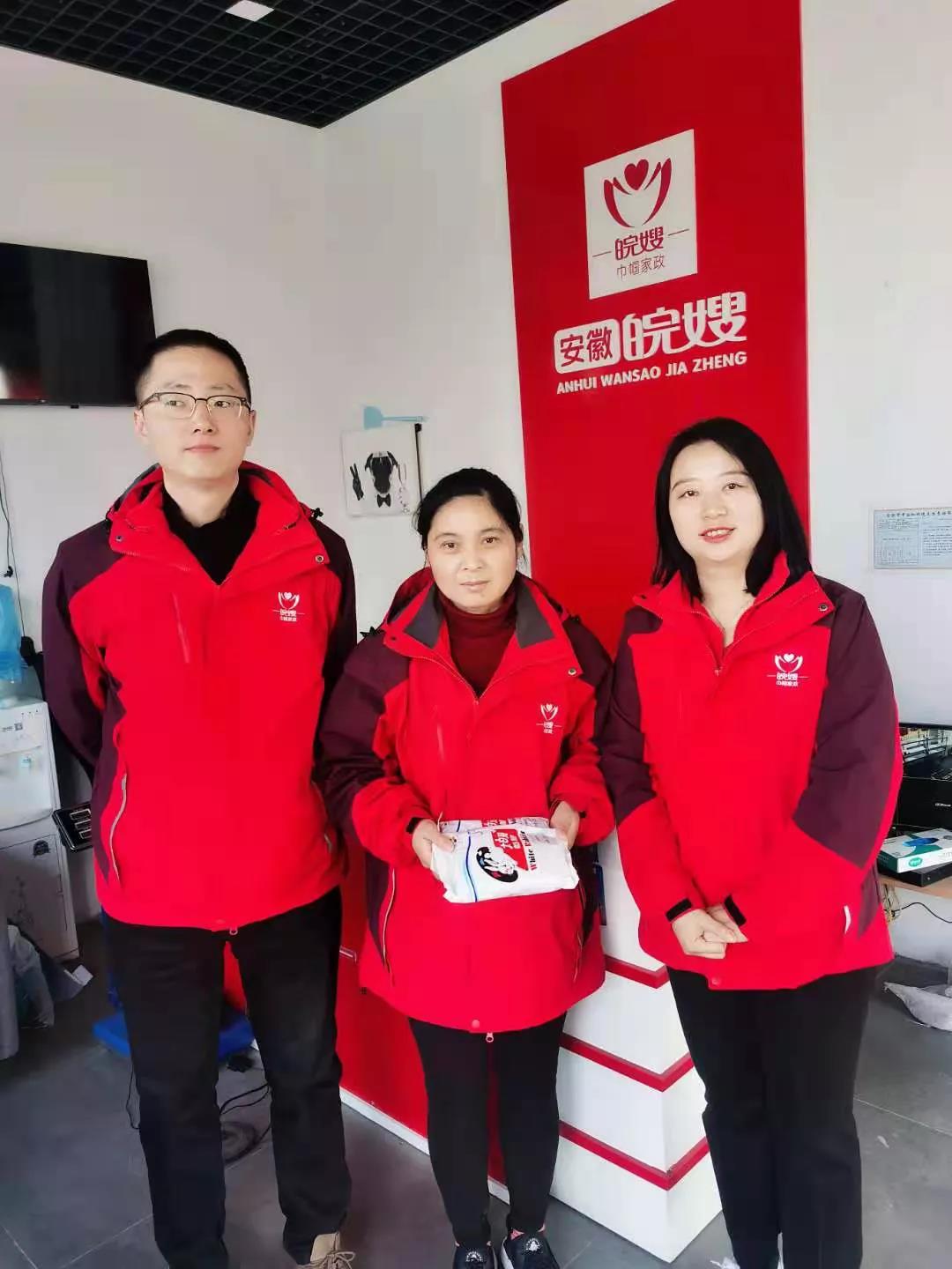 微信图片_20210220145105.jpg 微信图片_20210220145105.jpg