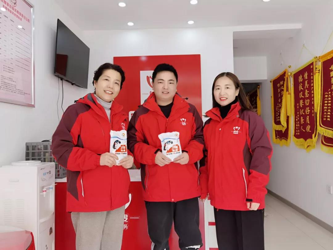 微信图片_20210220145058.jpg 微信图片_20210220145058.jpg