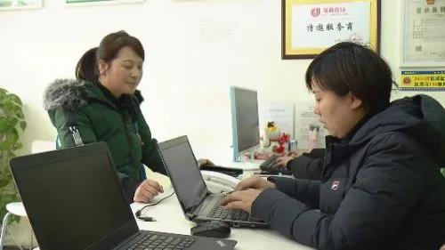 微信图片_20210223112038.jpg