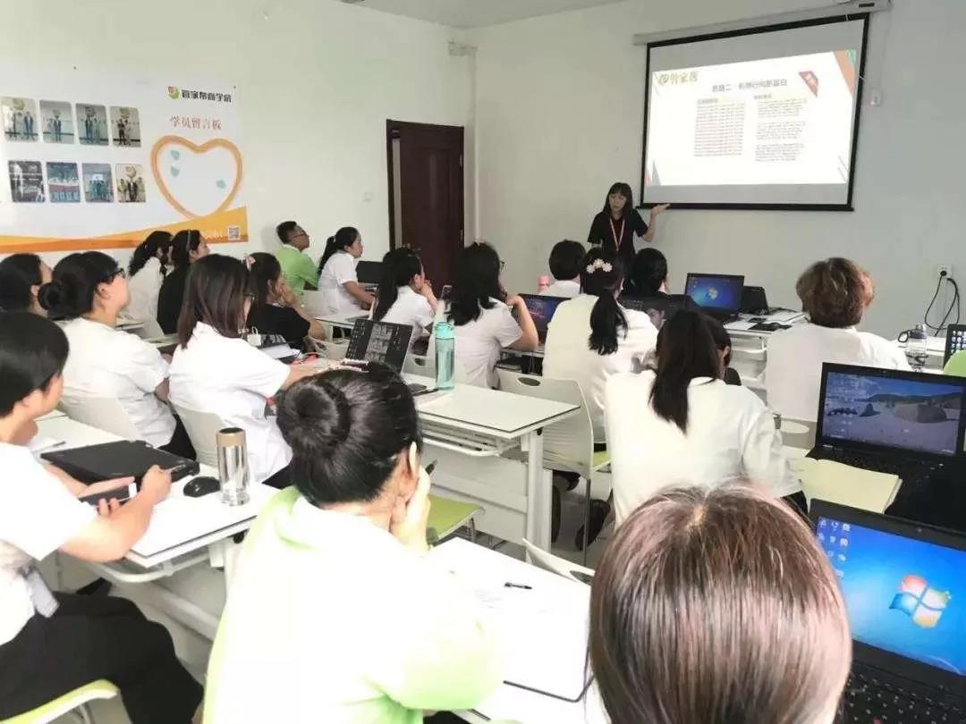 微信图片_20210224103055.jpg