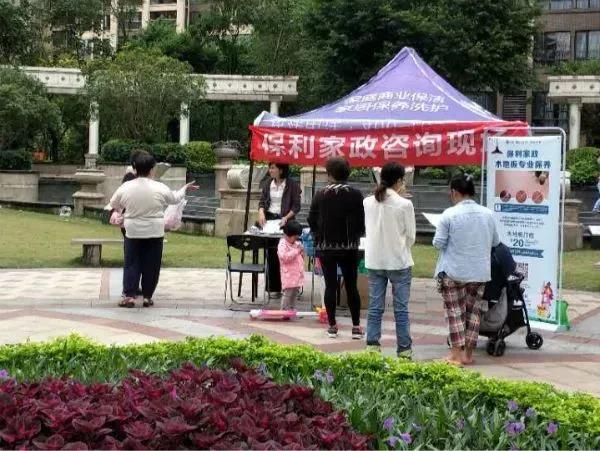 微信图片_20210224100545.jpg