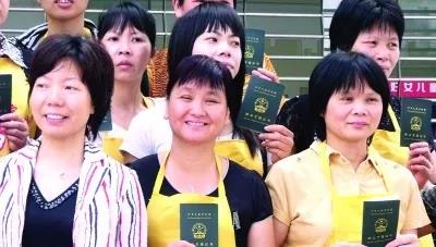 微信图片_20210303101221.jpg