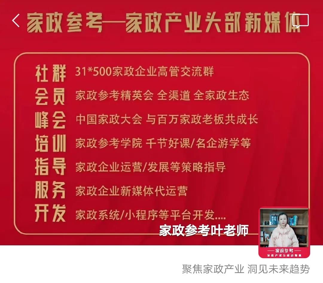 微信图片_20210304094257.jpg