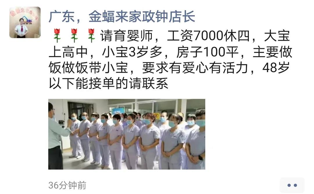 微信图片_20210304094304.jpg