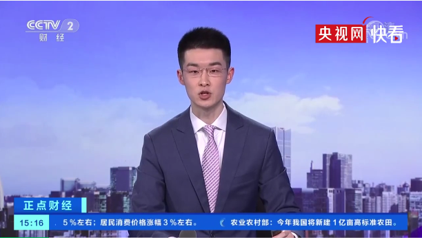 微信图片_20210309101935.png 微信图片_20210309101935.png