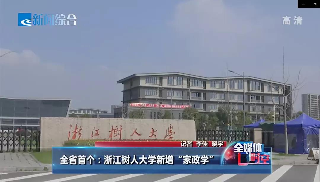 微信图片_20210312090212.jpg 微信图片_20210312090212.jpg