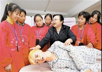 微信图片_20210315110503.jpg 微信图片_20210315110503.jpg