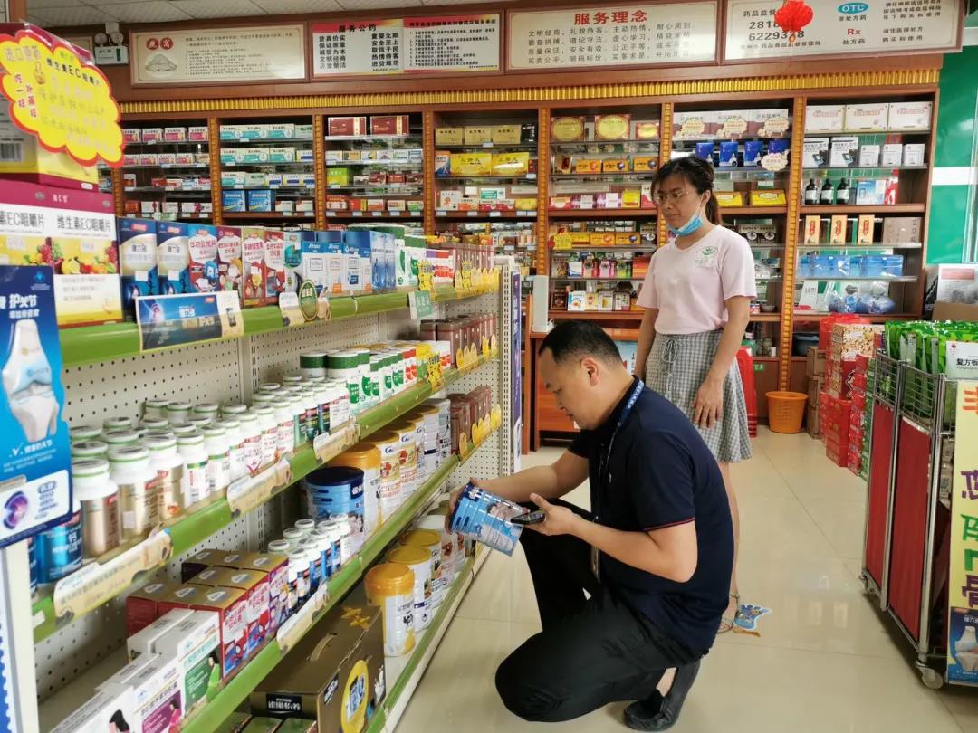 微信图片_20210322112101.jpg 微信图片_20210322112101.jpg