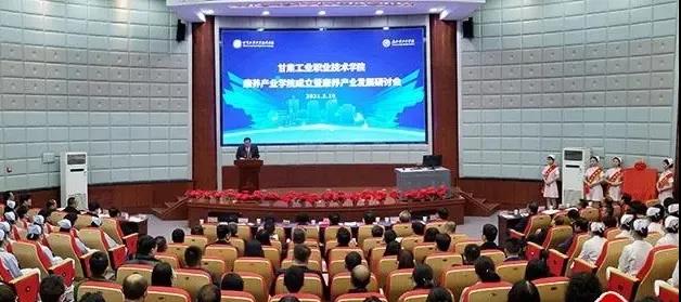 微信图片_20210323095917.jpg 微信图片_20210323095917.jpg