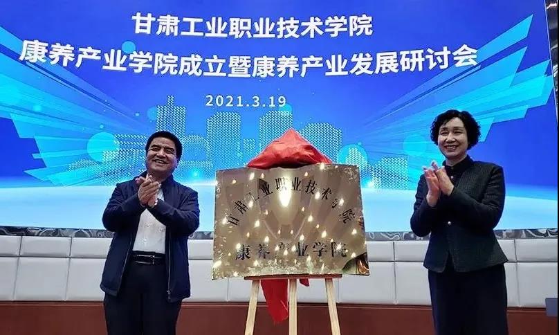 微信图片_20210323095913.jpg 微信图片_20210323095913.jpg