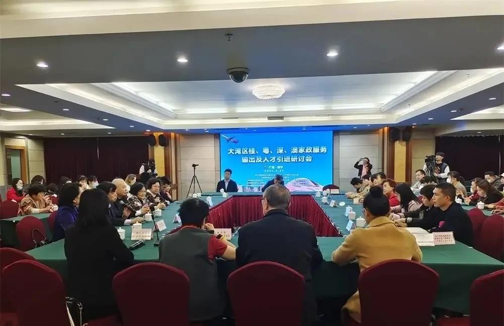 微信图片_20210325092900.jpg 微信图片_20210325092900.jpg