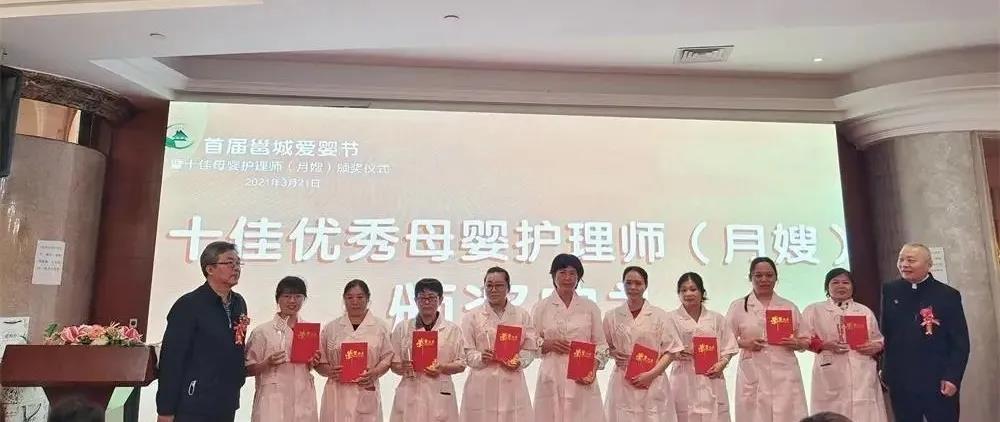 微信图片_20210325092907.jpg 微信图片_20210325092907.jpg