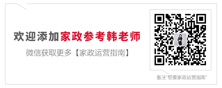 微信图片_20210326094930.png 微信图片_20210326094930.png