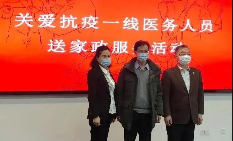 微信图片_20210329110103.jpg 微信图片_20210329110103.jpg