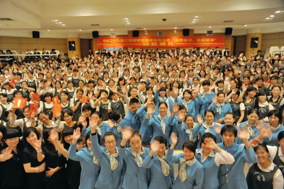 微信图片_20210329110025.jpg 微信图片_20210329110025.jpg