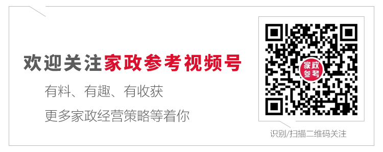 微信图片_20210329135919.png