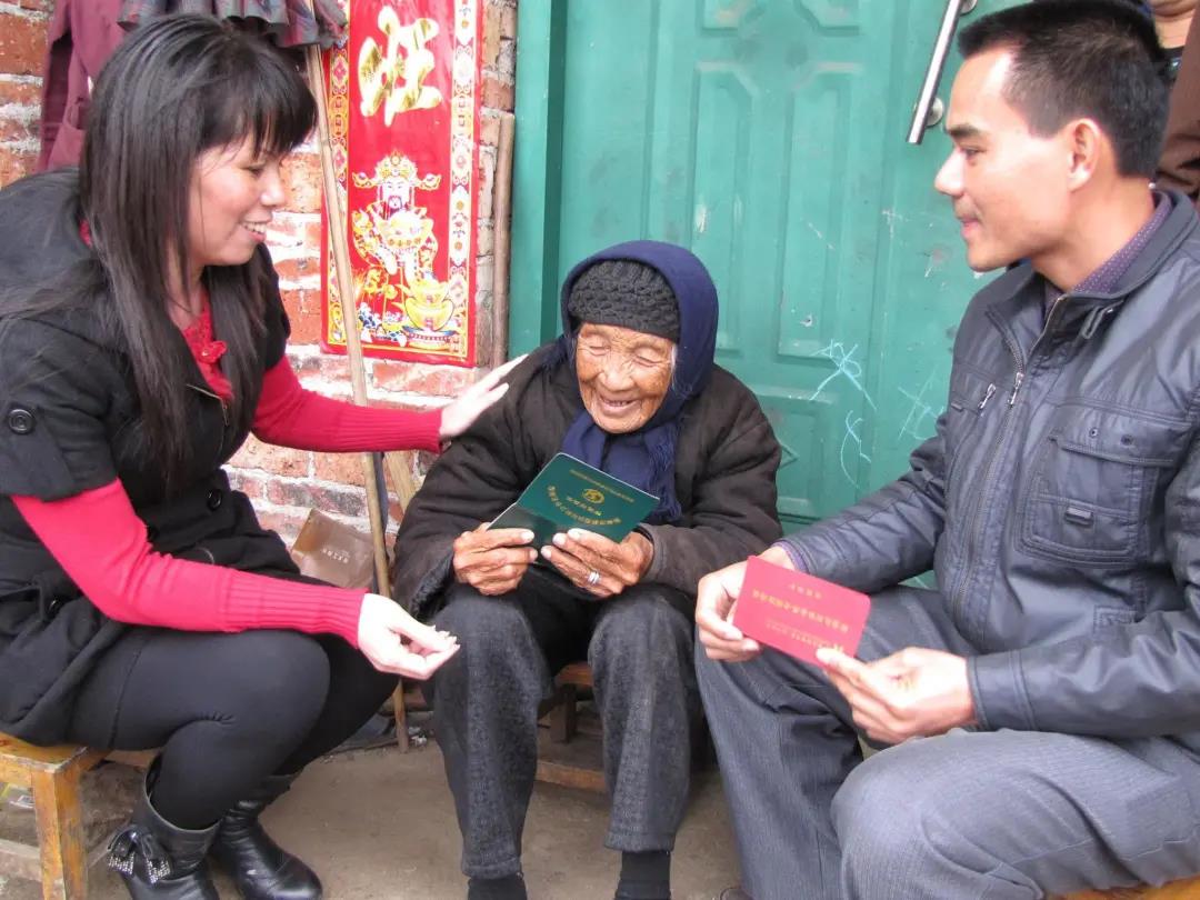 微信图片_20210329102635.jpg 微信图片_20210329102635.jpg