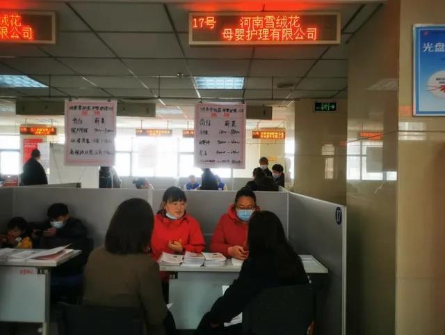 微信图片_20210329103251.jpg 微信图片_20210329103251.jpg