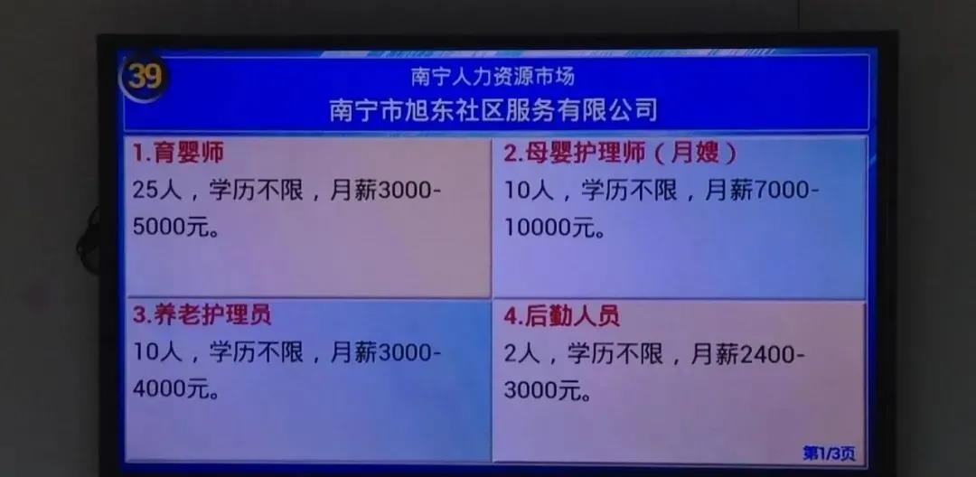 微信图片_20210330100553.jpg