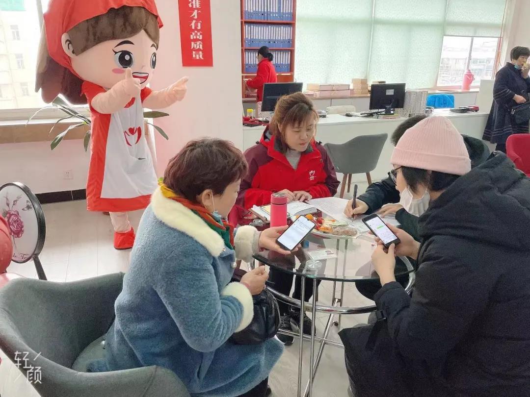 微信图片_20210402094849.jpg