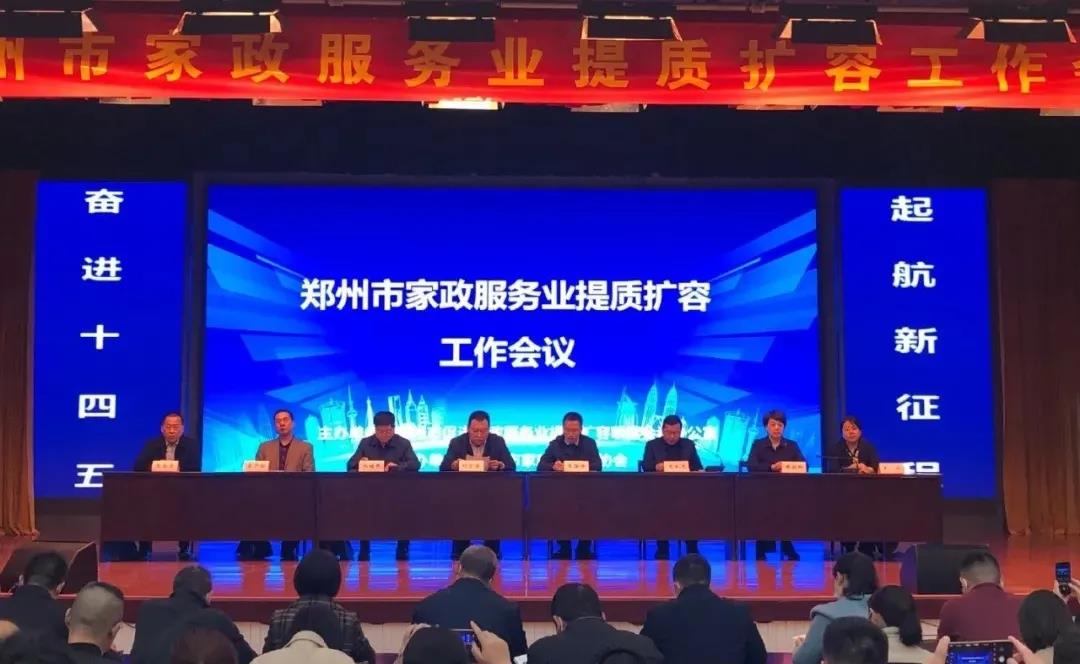 微信图片_20210409102813.jpg
