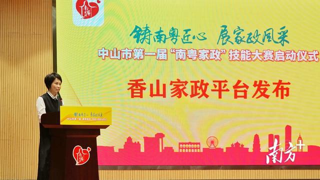 微信图片_20210414104238.jpg