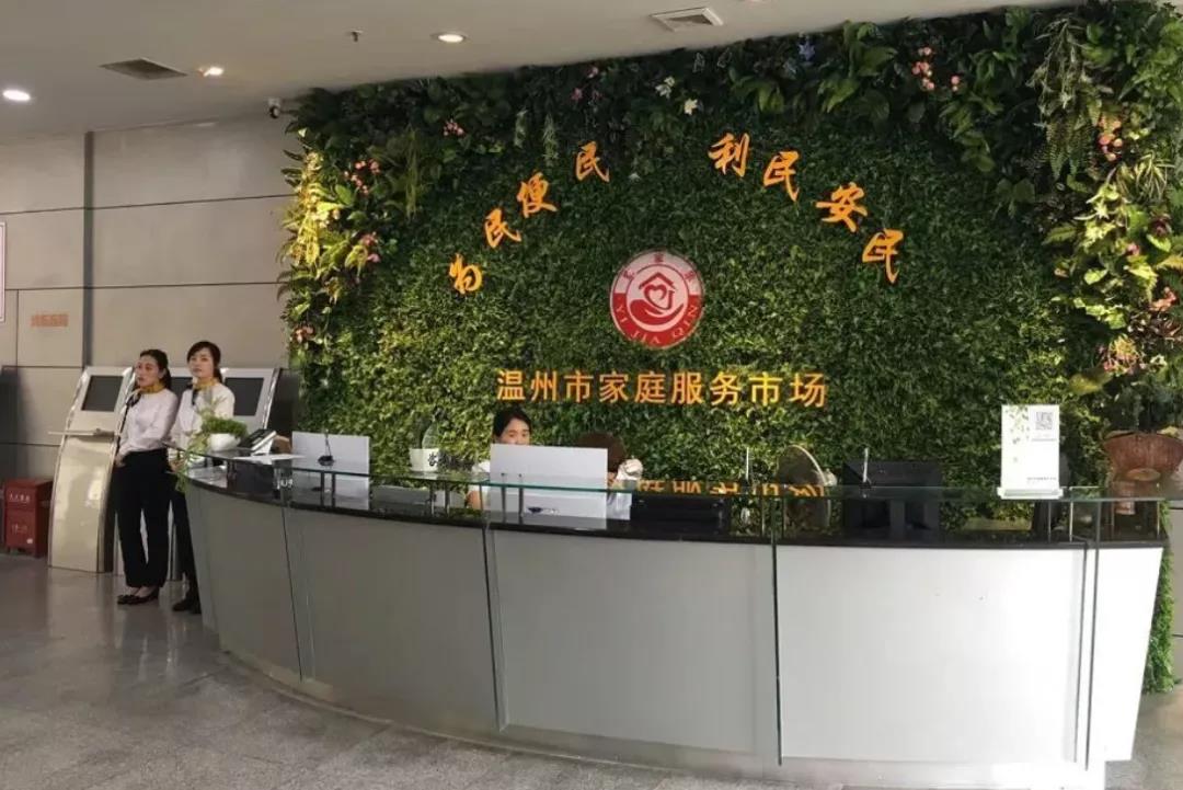 微信图片_20210416103850.jpg