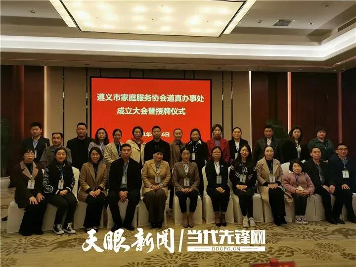 微信图片_20210420095548.jpg