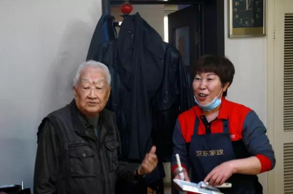 微信图片_20210420102741.jpg