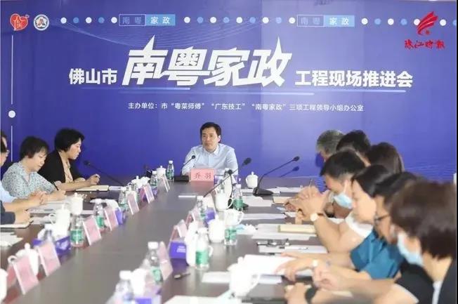 微信图片_20210421160934.jpg