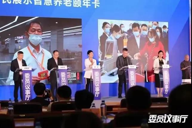 微信图片_20210423101050.jpg