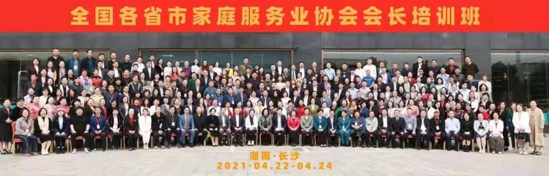微信图片_20210427095431.jpg