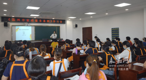 微信图片_20210511132600.jpg