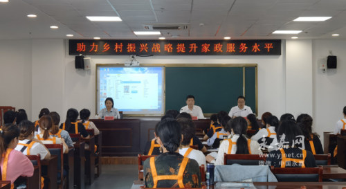 微信图片_20210511132553.jpg