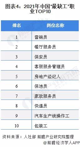 微信图片_20210512104816.jpg
