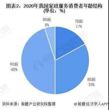 微信图片_20210512104808.jpg