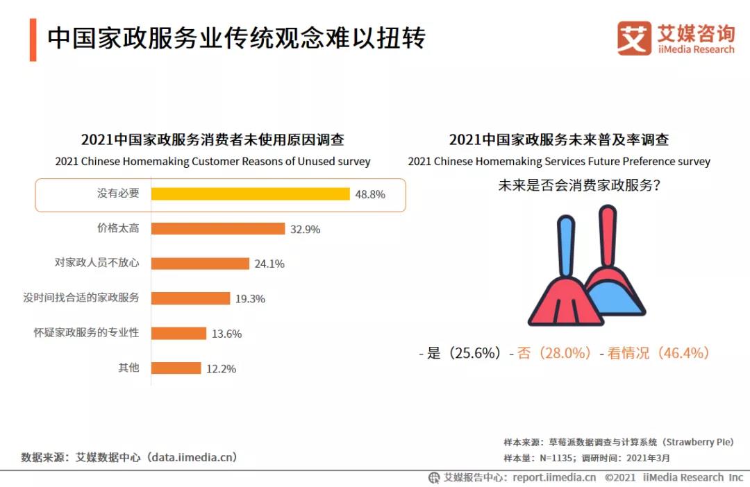 微信图片_20210517104459.jpg