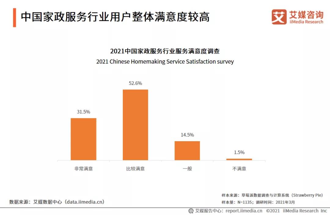 微信图片_20210517104503.jpg