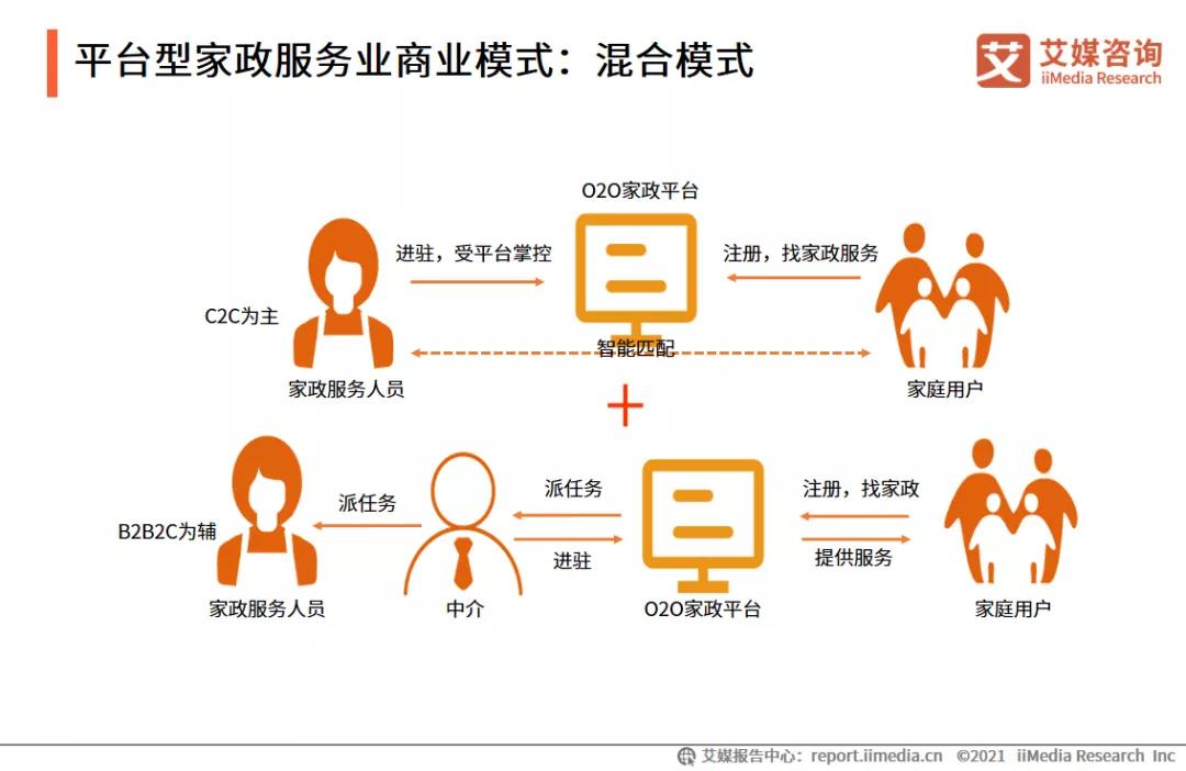 微信图片_20210517104450.jpg