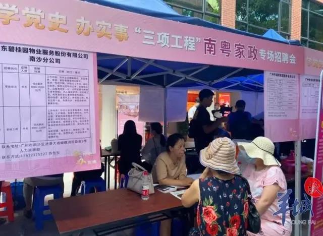 微信图片_20210518165903.jpg