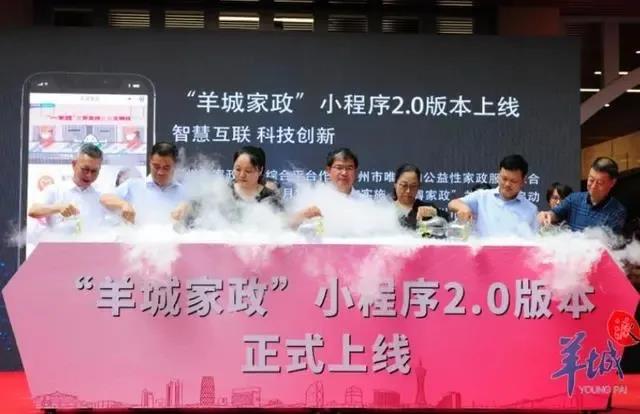 微信图片_20210518165912.jpg