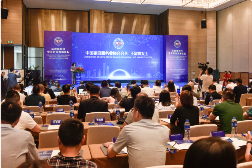微信图片_20210518165332.png