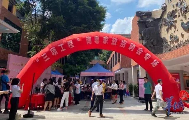 微信图片_20210518165856.jpg