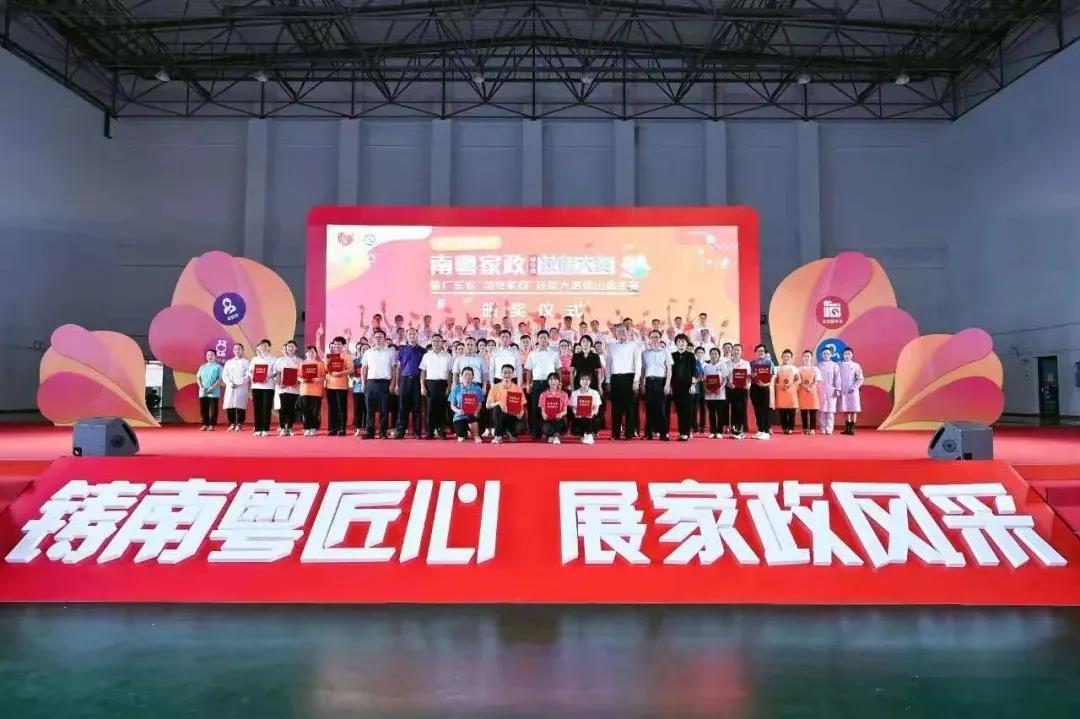 微信图片_20210519110851.jpg